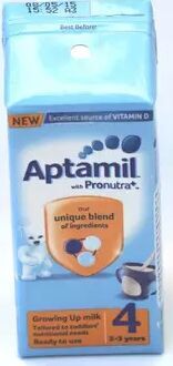 牛奶包裝袋加熱會(huì)造成鋁超標(biāo)