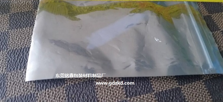 防靜電真空袋，防靜電屏蔽袋，東莞銘鑫包裝材料制品廠