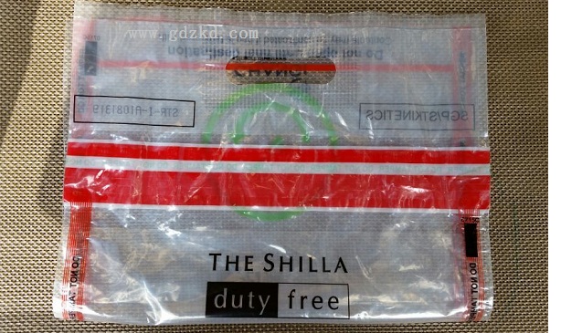 塑料真空袋,印刷塑料真空袋,東莞銘鑫包裝材料制品廠