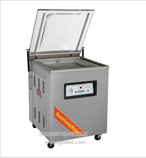 真空包裝機(jī)，真空機(jī)，真空封口機(jī)，東莞銘鑫包裝材料制品廠