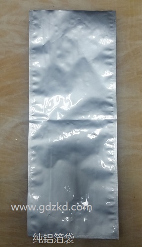 鋁箔袋，純鋁箔袋