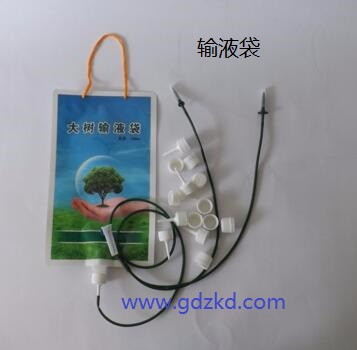 輸液袋，共擠輸液袋，大樹輸液袋,吊針輸液袋,植物輸液袋，吊水袋