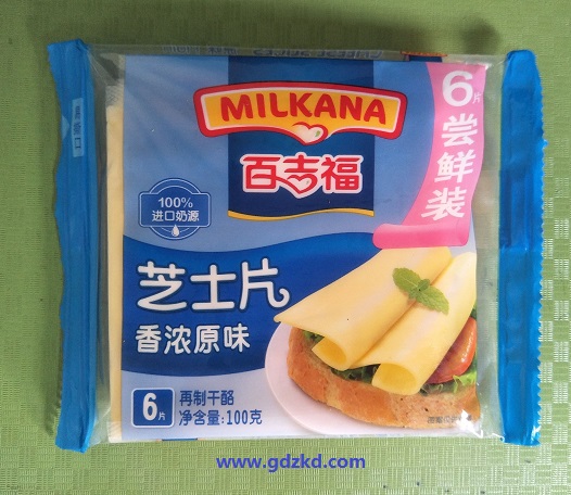 冷凍真空袋，冷凍包裝袋，冷凍袋廠家/東莞銘鑫包裝材料制品廠