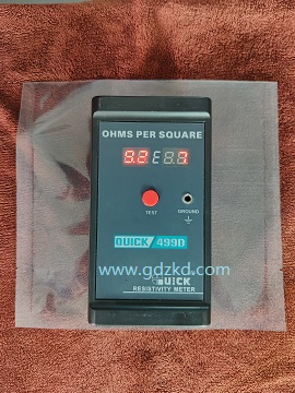 防靜電真空袋，防靜電真空袋廠家，防靜電真空包裝袋，防潮防靜電真空袋