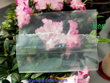 東莞銘鑫包裝材料制片廠，專業(yè)生產(chǎn)真空袋，復(fù)合包裝袋，鋁箔袋，防靜電屏蔽袋各種包裝袋制品