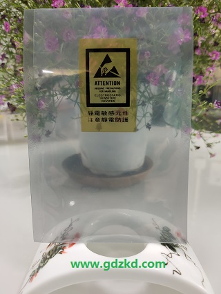 防靜電屏蔽袋，抗靜電屏蔽袋，防潮屏蔽袋，屏蔽袋廠家|東莞銘鑫包裝材料制品廠